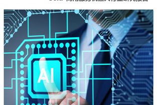 互聯(lián)網(wǎng)數(shù)據(jù)資訊中心 199it 挖掘數(shù)據(jù)價(jià)值，賦能決策未來(lái)