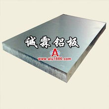 東莞市誠霖金屬材料 品質(zhì)金屬材料供應(yīng)商的精品之路